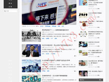 6Ͽ+¼2023117һ